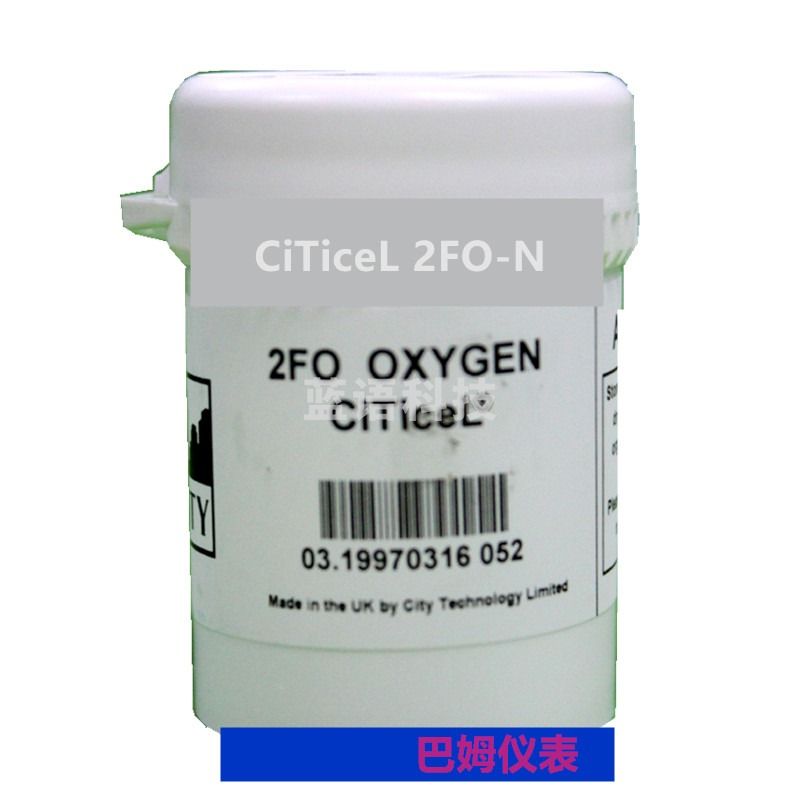 氧气传感器 CiTiceL 2FO-N氧电池O2 烟气分析仪CITY氧传感器