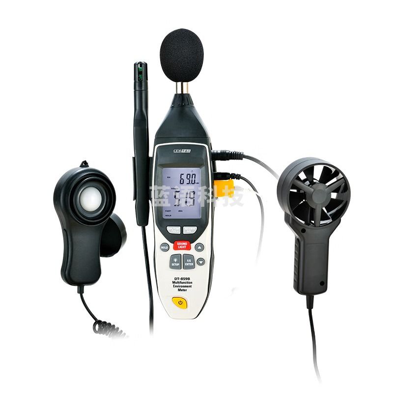 华盛昌（CEM）DT-859B专业多功能环境表 K型温度 湿度 光度 噪音