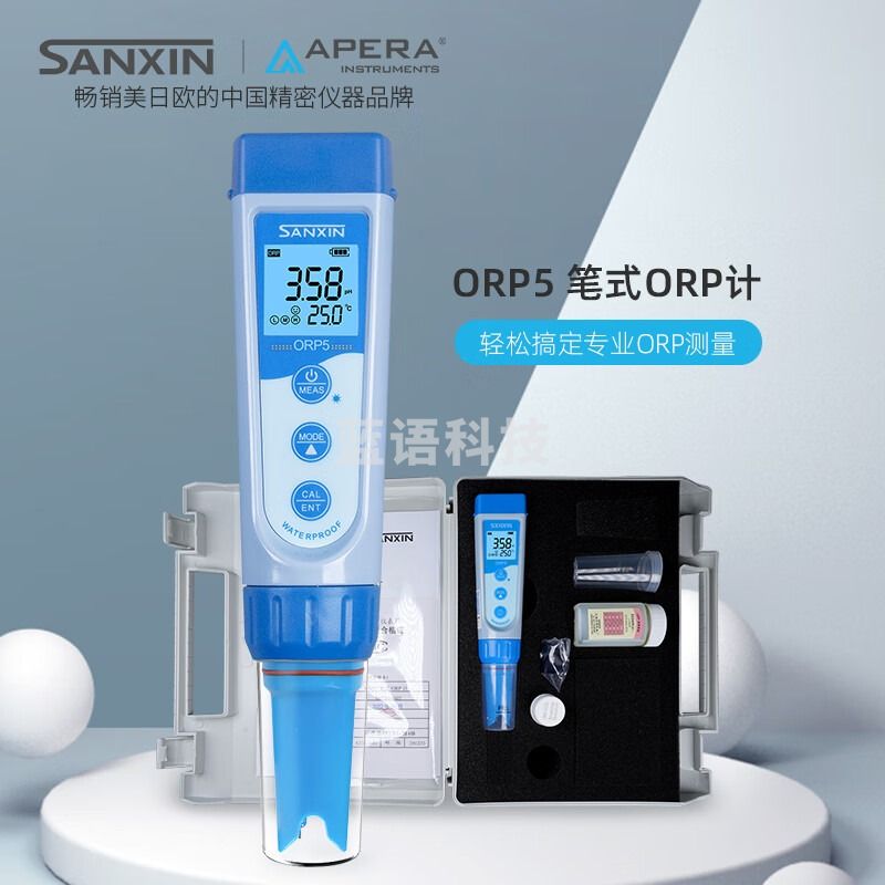 SANXIN APERA上海三信 ORP5 笔式 ORP 计 ORP5
