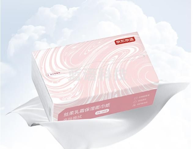 京东京造丝柔保湿乳霜面巾纸柔润亲肤婴儿抽纸云柔巾柔纸巾60抽*5包抽纸