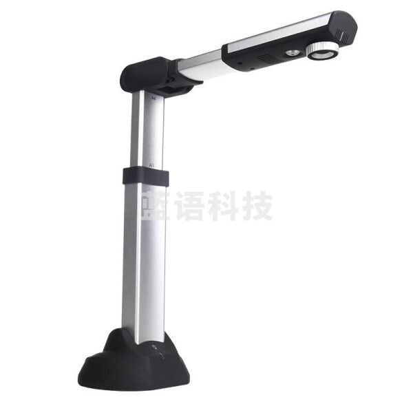 良田(Eloam)S1500A3AF 高拍仪