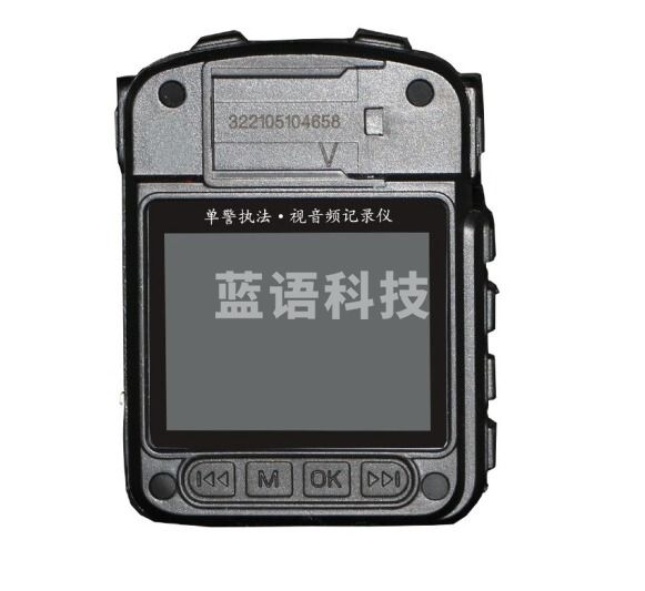 亮见DSJ-LJS执法记录仪高清摄像1080p 64GBTJRRSFYJD2023030210141010