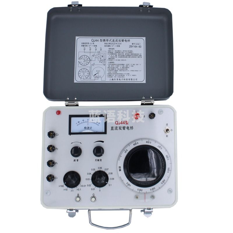 KQJ44直流双臂电桥0.0001欧-11欧 台式电阻值测试仪 欧姆电桥检测