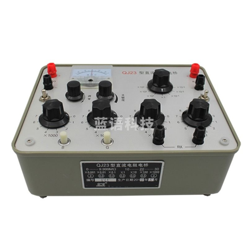 QJ23型直流单臂电桥 台式电阻值测试仪 欧姆电桥检测仪 直流电阻电桥