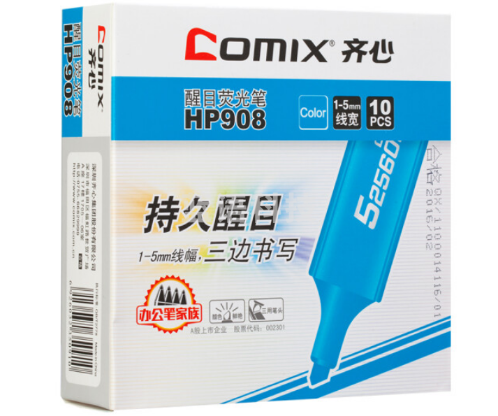 齐心(Comix) HP908 持久醒目记号笔 颜色笔 蓝色 10支装