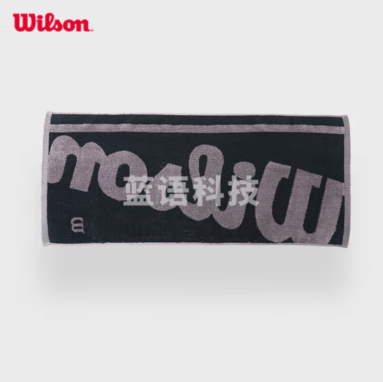 Wilson威尔胜 运动毛巾 CHINA TOWEL SMU BLACK/GREY-WR8432901001