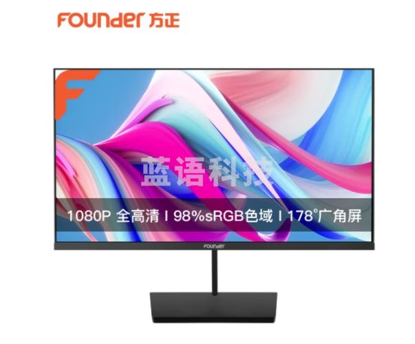 方正（Founder ）21.5英寸显示器 DP+HDMI接口 全高清 广视角 三微边 低蓝光 不闪屏 经典办公屏幕 FC2256
