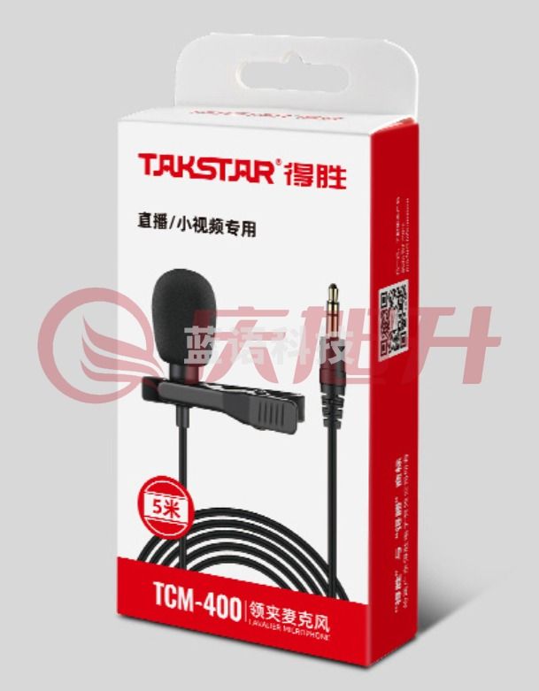 得胜 (TAKSTAR)TCM-400领夹麦克风 手机直播 带货 采访 课件录制 短视频拍摄收音话筒 黑色 TJRRSFYJD202303021020330