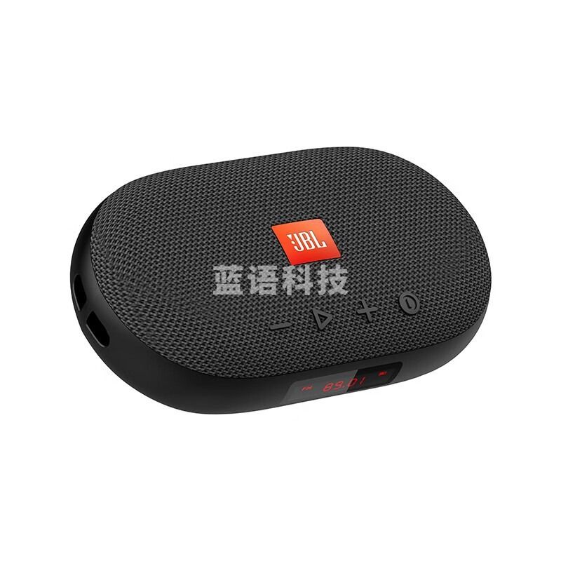 JBL TUNE3 多功能插卡蓝牙音箱 便携式户外音响 手机播放器 FM收音机 U盘TF卡 学生学习 老人娱乐 黑色
