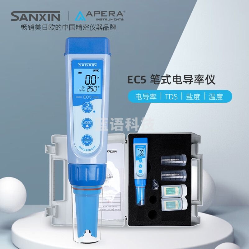 SANXIN APERASANXIN 上海三信 EC5 笔式电导率仪 EC5