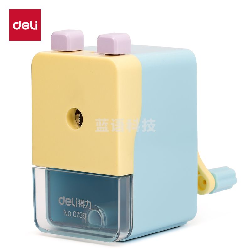 得力0739手摇削笔刀 蓝色(台)