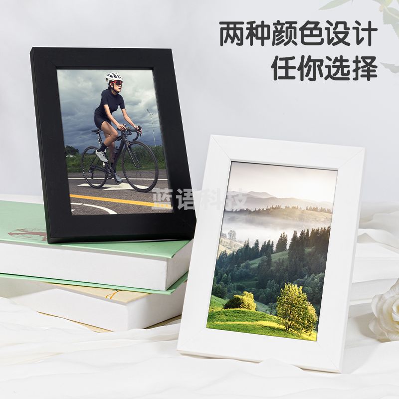 得力MQ1411相框 183*14.5*132mm黑色(块)