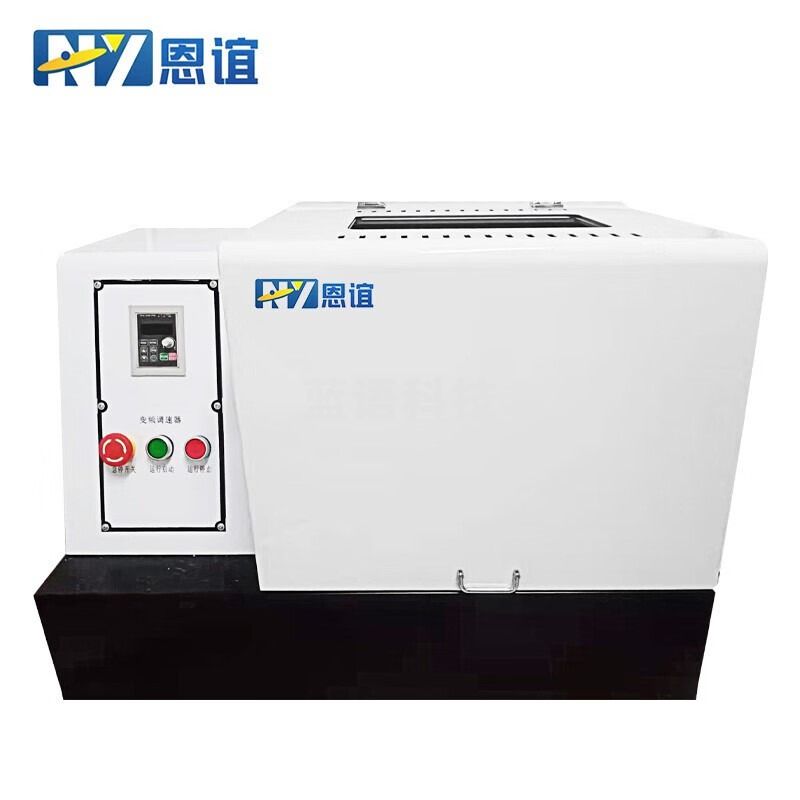 恩谊玛瑙土壤研磨机磨粉机行星式球磨机研磨仪磨土机器实验室小型 PZKPY-1000