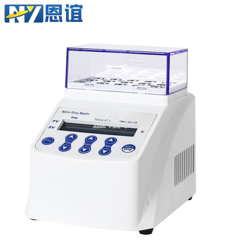 恩谊迷你恒温金属浴实验室干式恒温器高温加热制冷 NY-20