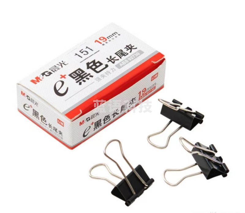 晨光(M&amp;G)Eplus黑色长尾夹19mm(盒装)ABS92730
