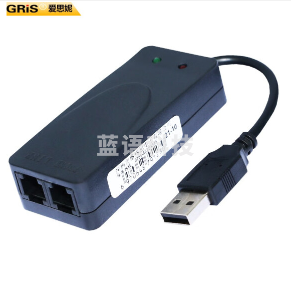 USB2.0传真猫MODEM调制解调器  USB双口93010芯片