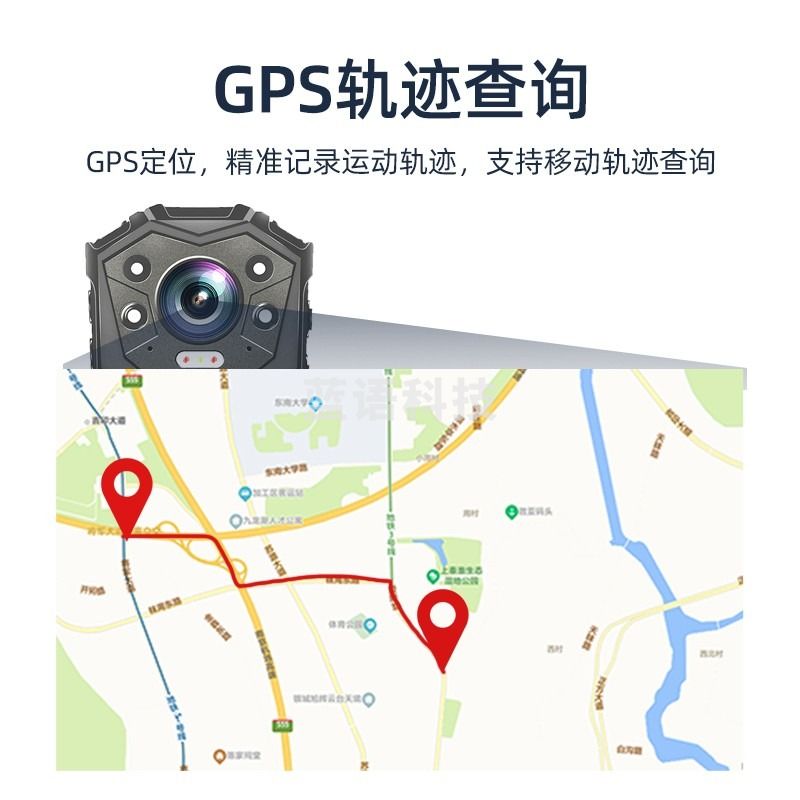 执法1号DSJ-H9 专业执法记录仪1296P高清红外夜视3400万像素超长续航GPS版512G