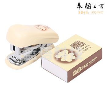 晨光/M&G FBS91625订书器订书机 手动12页