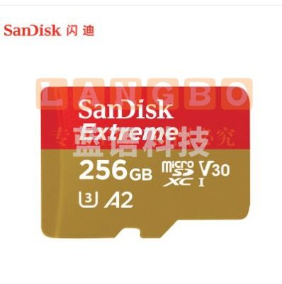 闪迪内存卡（SanDisk）内存卡 256GB TF（MicroSD）内存卡 U3 V30 4K A2 兼容运动相机和无人机存储卡 读速高达190MB/s