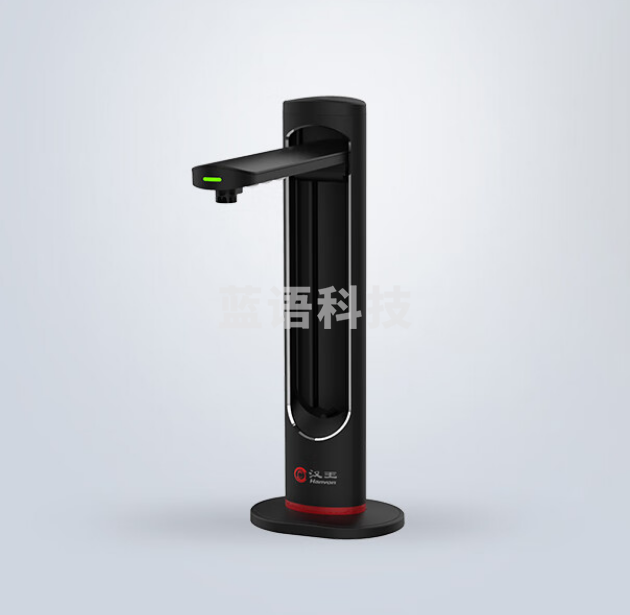 汉王（Hanvon）HW088AF 书籍扫描仪2500万像素高清连续高速高拍仪a3不拆书便携ocr文字识别