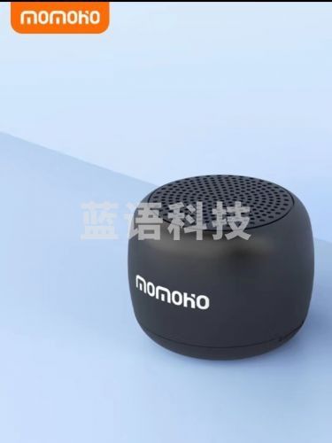 momoho 摩宏 蓝牙音箱便携式插卡小音响立体声户外低音炮大音量微信收款播报语音提示器 黑色 套餐一(配8G内存卡+读卡器)