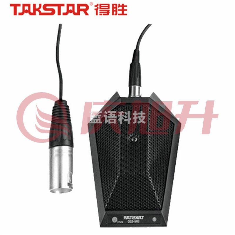 得胜BM-620 界面式监控电容麦克风 会议演讲话筒安防录音麦克风 黑色(计价单位:套) TJRRSFYJD202303011627301