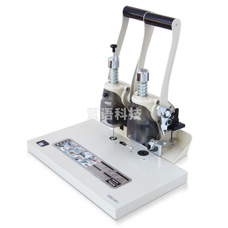 得力（deli）3875 财务凭证装订机 闪电快装 边距可调节 装订厚度30mm