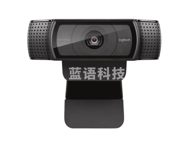 罗技（Logitech） C920 PRO 高清网络摄像头 网红直播摄像头 视频会议网课 电脑笔记本家用摄像头