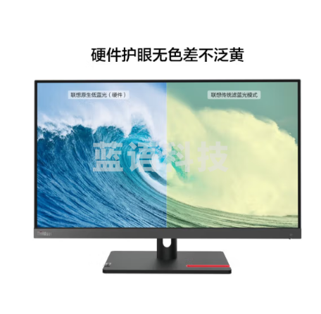 联想(Lenovo)办公显示器2k/4k高清显示屏幕【 24.5英寸/HDMI+VGA接口 S25e-30