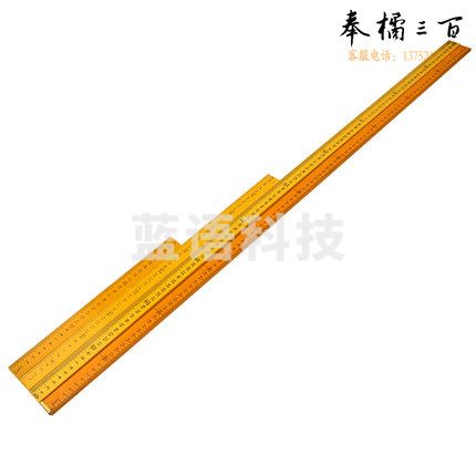 1000mm 教学教具 实木直尺 教学 直尺 木尺