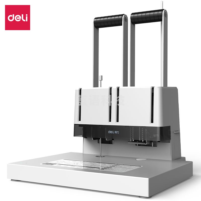 得力（deli）装订机凭证装订机 财务装订机 T506