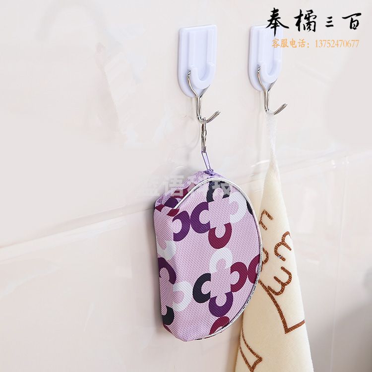 强力免钉无痕魔力贴粘钩 2个/组