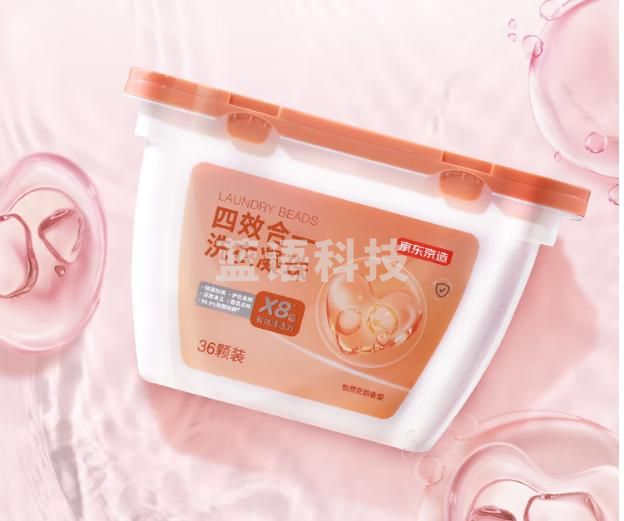 京东京造洗衣凝珠 144颗除菌除螨四效合一浓缩洗衣液留香珠洗衣球