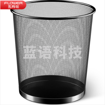 五月花15L超大号金属铁丝垃圾桶厨房卫生间卧室家用办公室清洁纸篓B295