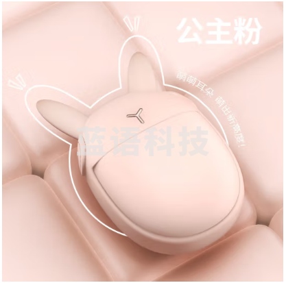 AIYOUTH艾青春暖手宝带充电宝取暖充电便携式放口袋M8