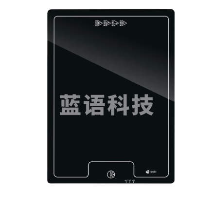 艾青春（AIYOUTH）家用多功能暖菜板饭菜保温板 保温更持久BYD-500