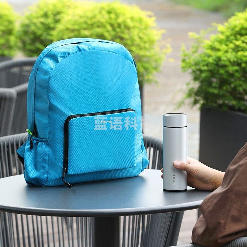 德世朗（DESLON） 智享随行套装 DZX-TZ050A 套