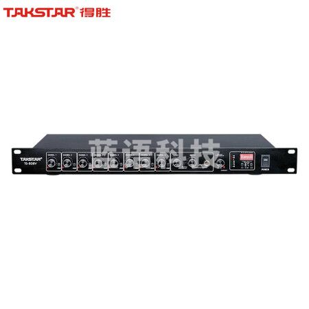 得胜(TAKSTAR)TS-808V 八路智能混音器 视频会议系统安装录播监控8路音频集线器 麦克风集线系统主机
