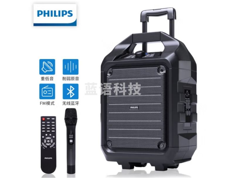飞利浦（philips）SD75广场舞音响蓝牙拉杆音箱家用K歌直播户外大功率低音炮无线扩音器 SD75黑双麦版（话筒*2+遥控器）