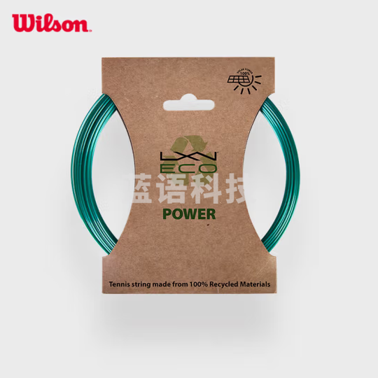 Wilson威尔胜 力士浪环保网球线LXN ECO POWER 125 SET 125 WR8309901125