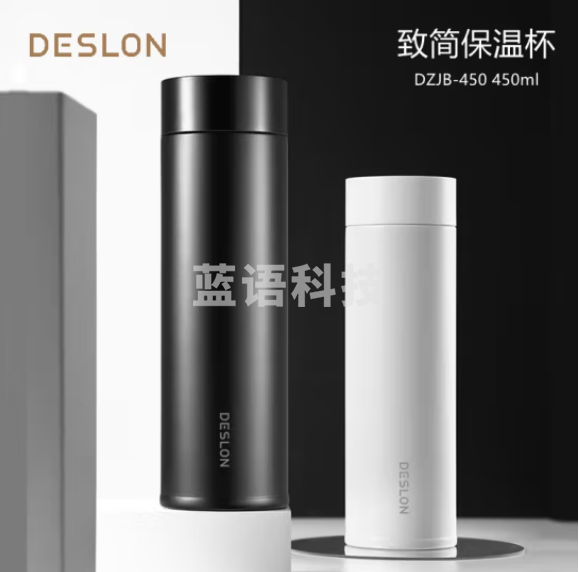 德世朗DZJB-450致简保温杯 304不锈钢 黑色450ml