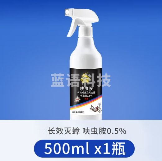 金鹿家用蟑螂药蚂蚁跳蚤臭虫呋虫胺喷雾非无毒室内杀虫剂 1瓶装