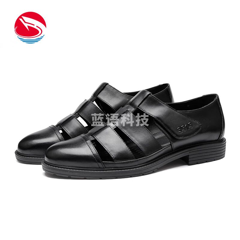 际华3515 夏季头层牛休闲软底沙滩鞋镂空男鞋凉皮鞋黑色 39-44 尺码下单备注