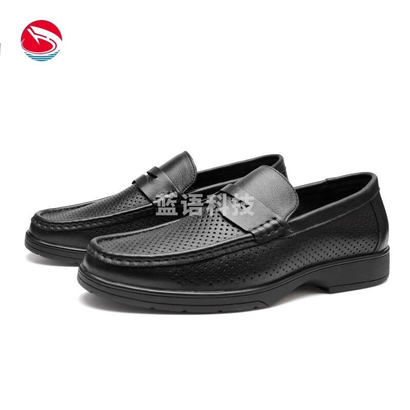 际华3515男凉鞋时尚套脚休闲皮凉鞋软底舒适商务休闲男鞋 44