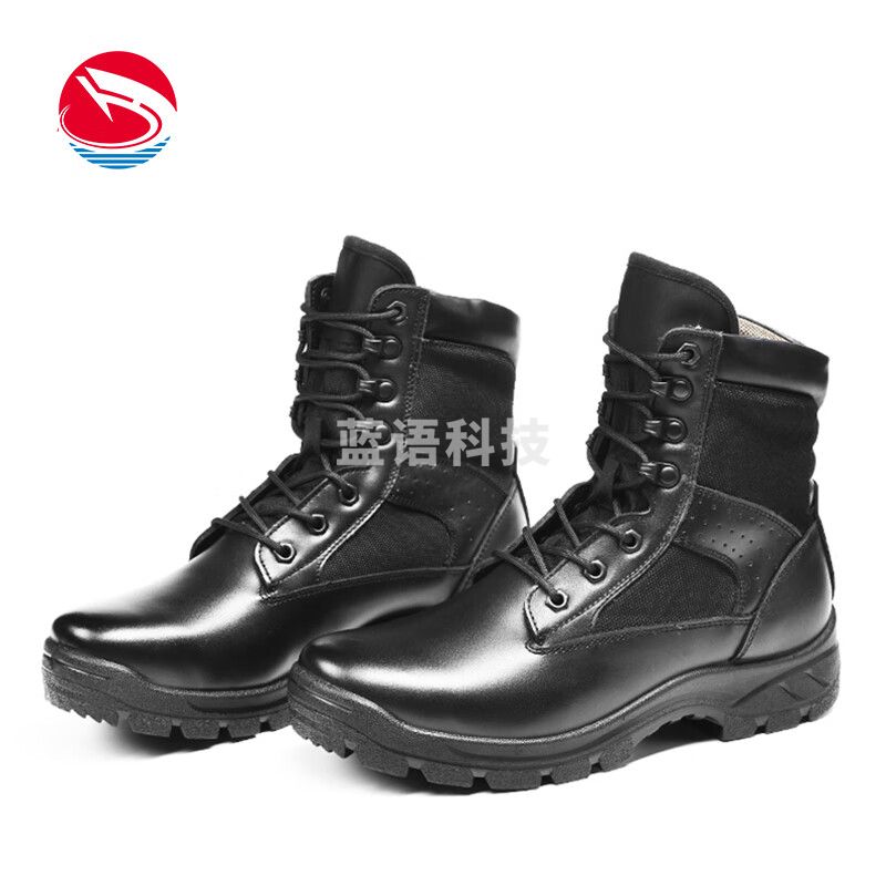 际华3515战靴减震透气登山鞋耐磨新式救援靴真皮高帮靴 39-46 尺码下单备注