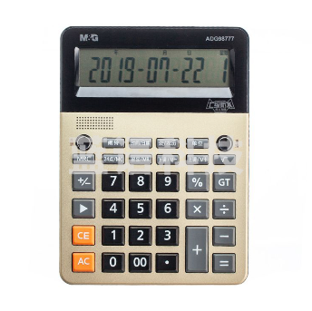 晨光ADG98777防水语音型计算器