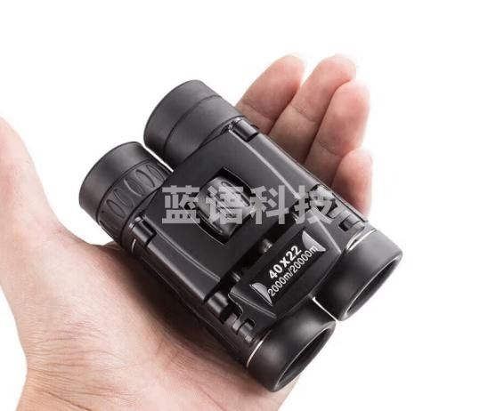 卡瓦图（kawatu）双筒望远镜袖珍迷你便携户外出游高倍儿童成人望眼镜看球赛 40X22