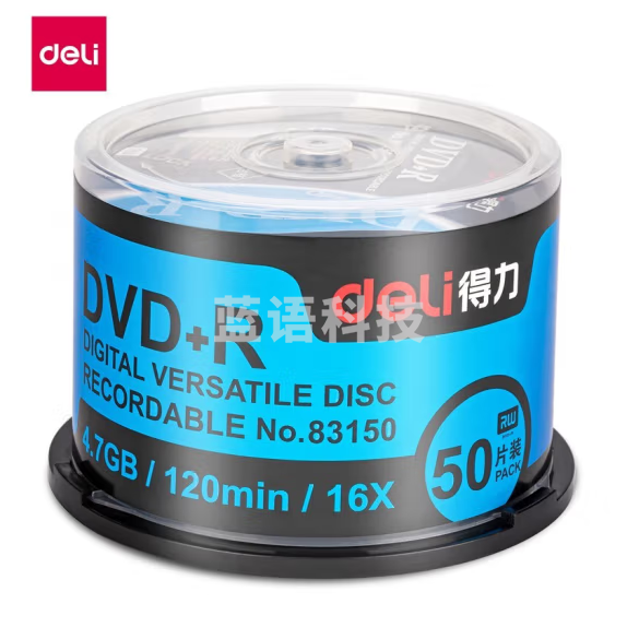 得力DVD+R空白光盘刻录盘光碟 可记录式空白光碟片 50片/筒 83150
