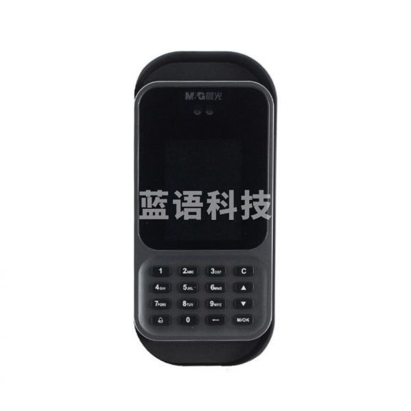 晨光(M&G) AEQN8932 人脸识别考勤机M300