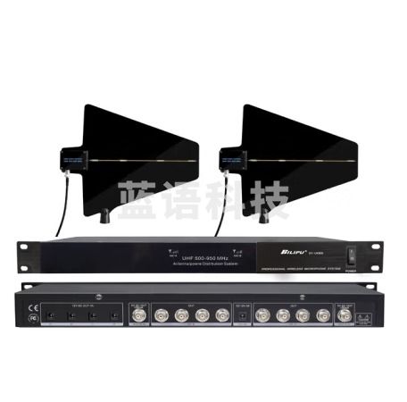 比丽普（BILIPU） 天线信号放大器 SY-UK800